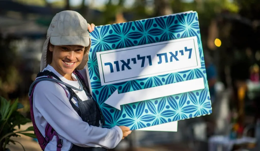 כדורגל ודרום אמריקה