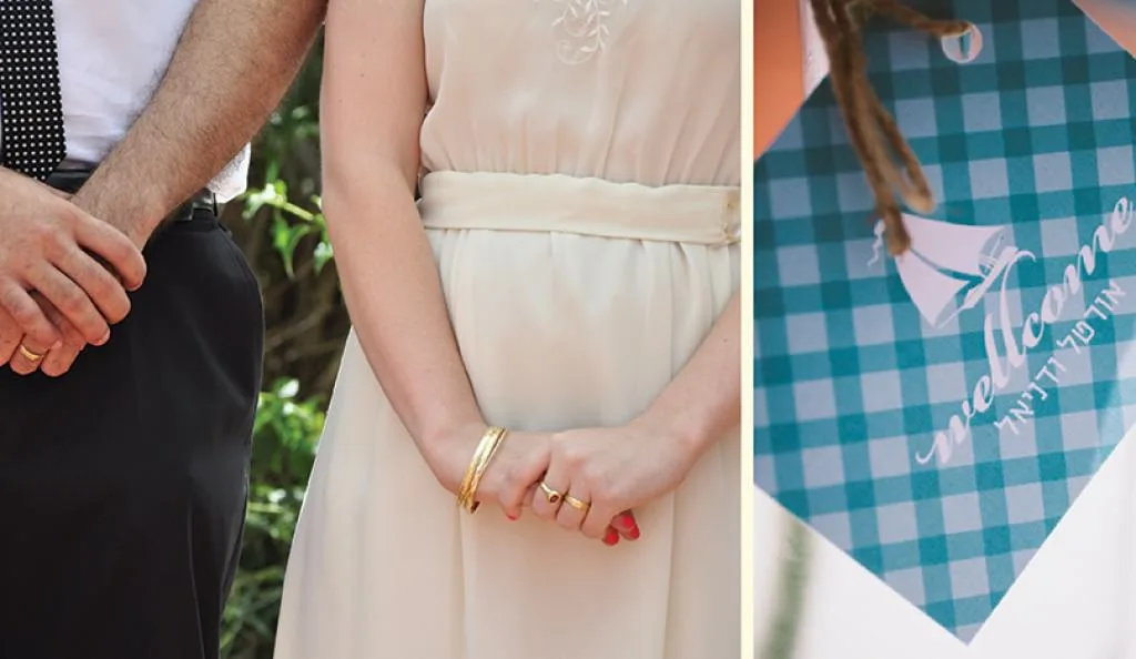 Summer Picnic Wedding